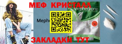 2c-b Изобильный