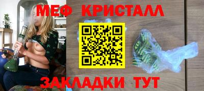 2c-b Изобильный