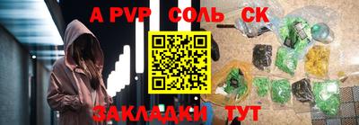 2c-b Ирбит