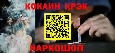 2c-b Ирбит
