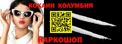 2c-b Ирбит
