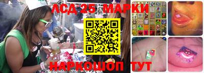 2c-b Изобильный