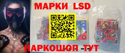 2c-b Изобильный