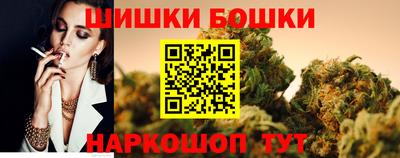 2c-b Ирбит