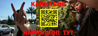мескалин Ипатово