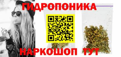 2c-b Ирбит