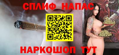 2c-b Ирбит