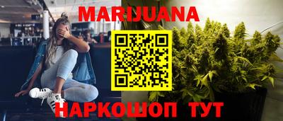 2c-b Ирбит