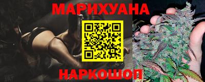 2c-b Изобильный