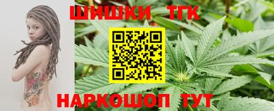 мескалин Ипатово