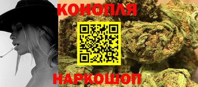 мескалин Ипатово