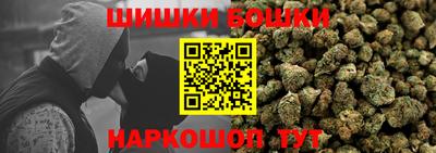 2c-b Изобильный