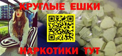 2c-b Изобильный
