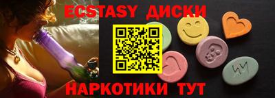 2c-b Ирбит