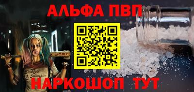 2c-b Изобильный