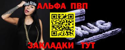 2c-b Изобильный