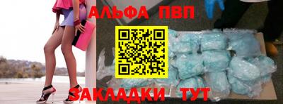 2c-b Изобильный