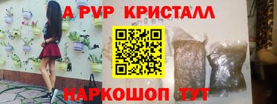 2c-b Ирбит