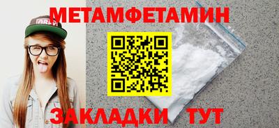 2c-b Изобильный