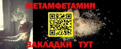 2c-b Ирбит