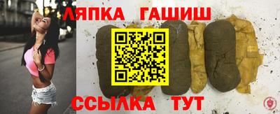 мескалин Ипатово